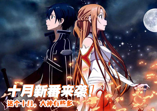 《进击吧!巨棒》漫画免费观看