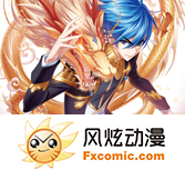 二次元砰砰砰动漫在线观看